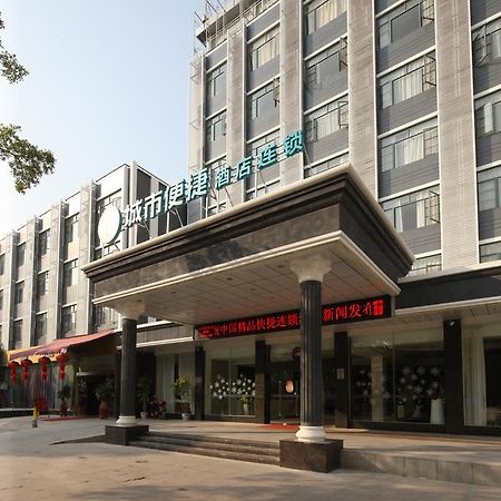 City Comfort Inn Xiamen Jimei University Exterior foto